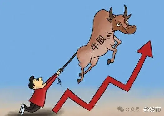 创牛配资 关税利好, 这个领域藏不住了(正宗名单)