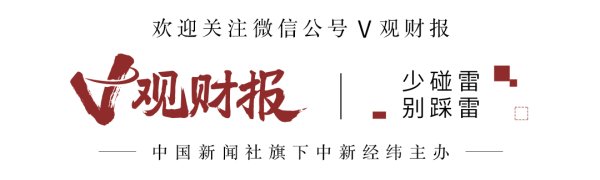 捷希缘 “水饺”领衔上桌！《哪吒2》再延期，五一档影片看哪部？